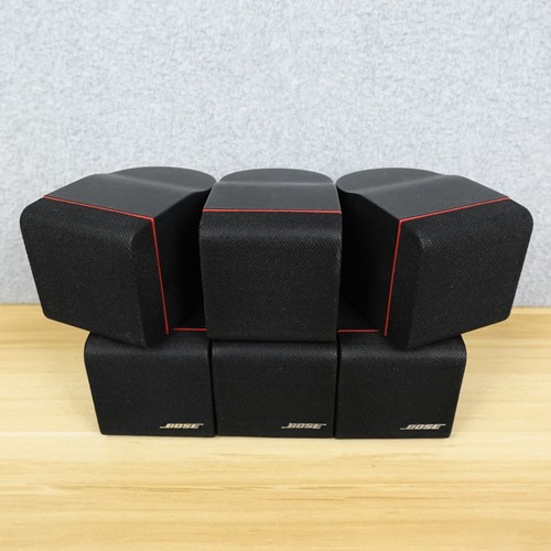 Bose red line lifestyle - line,