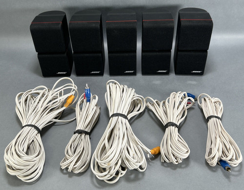 Bose redline double cube - 5x,