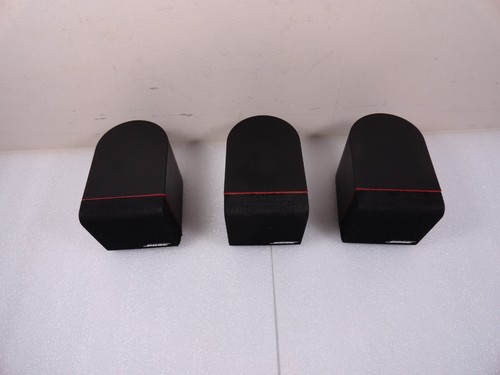 Bose red line acoustimass set - , red-line