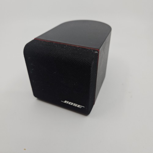 Bose cube redline - cube,