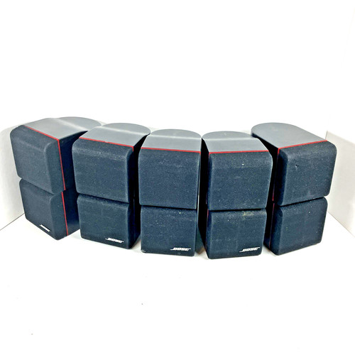Bose acoustimass double cube - 5, double-cube