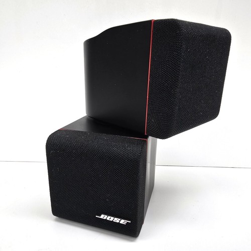 Bose red line double cube - red,