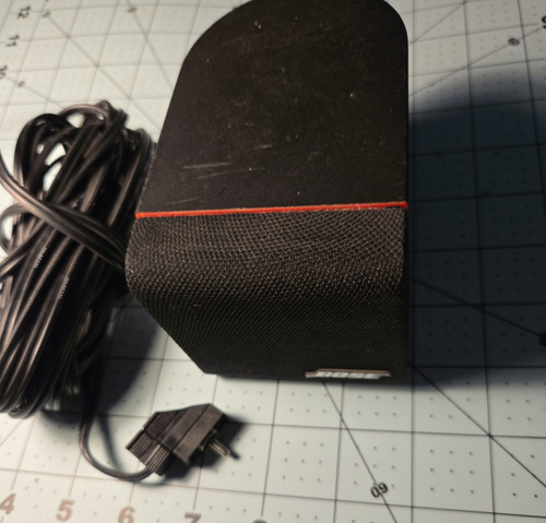 Bose redline black single - bose, cube