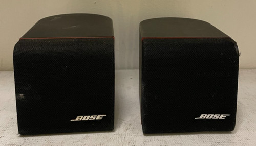 Bose acoustimass double - bose,