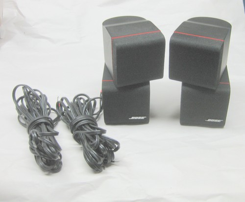 Pair bose swiveling redline - pair,