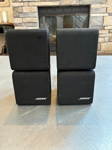 Bose swivel cube home - swivel,